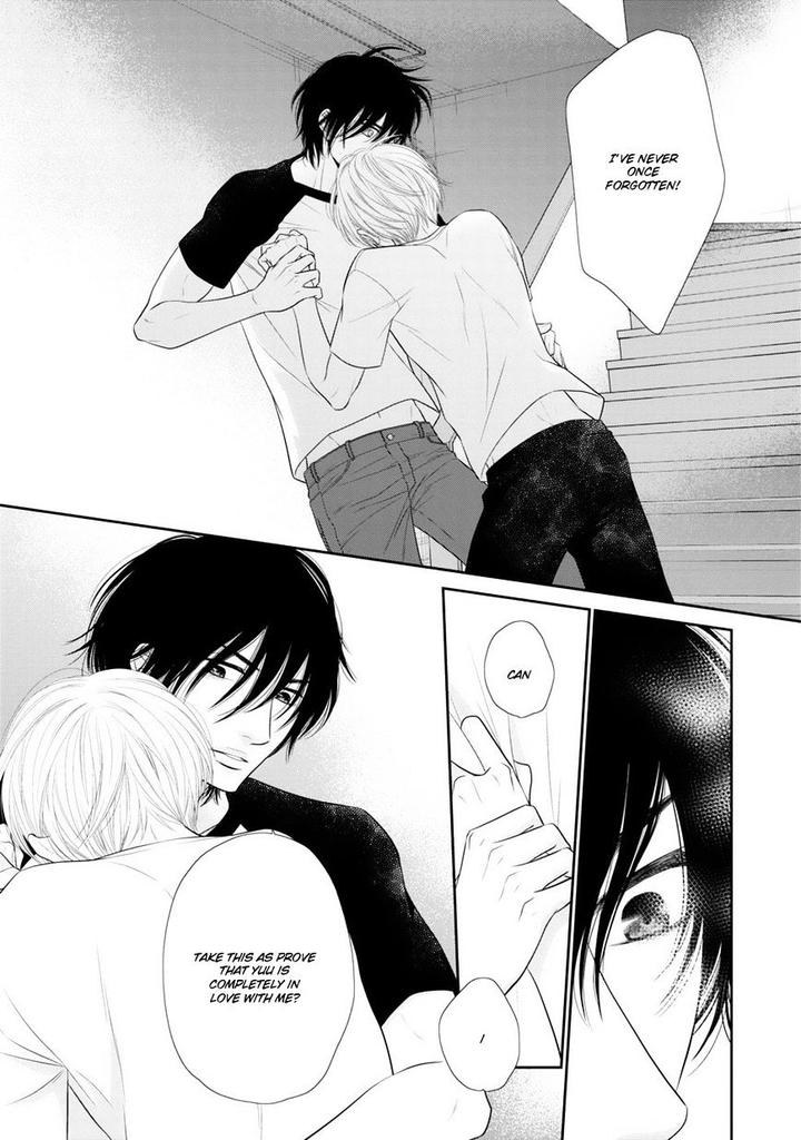 12-ji Kara Hajimaru by SAKYO Aya [Eng] page 16