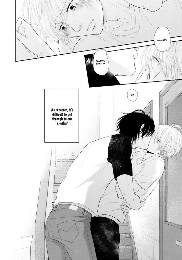 12-ji Kara Hajimaru by SAKYO Aya [Eng] page 17