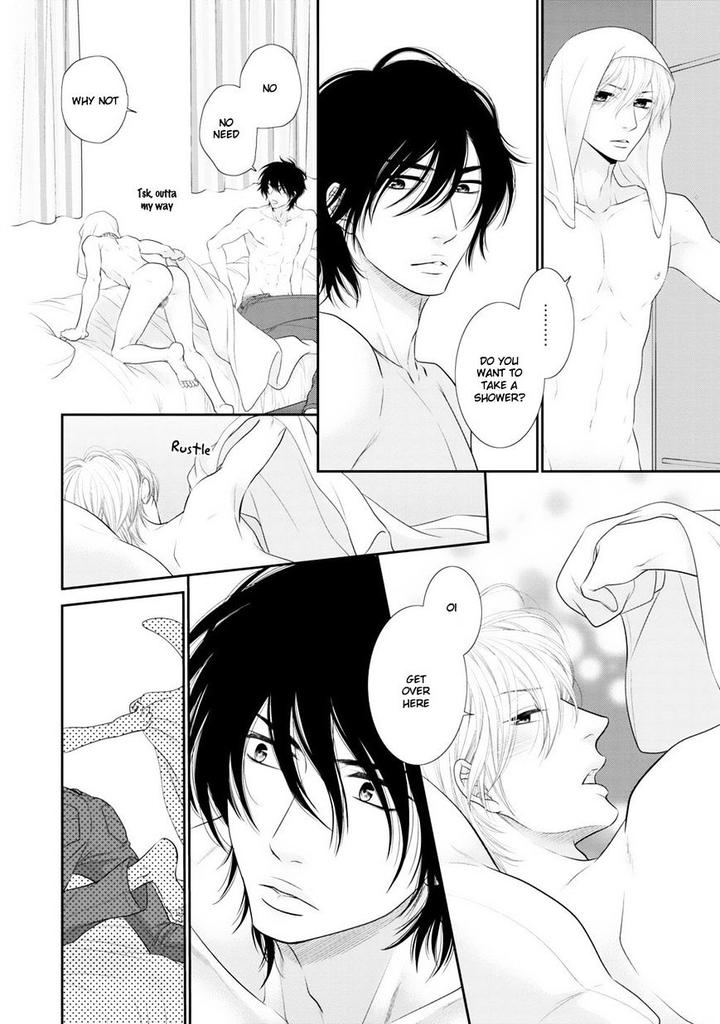 12-ji Kara Hajimaru by SAKYO Aya [Eng] page 21