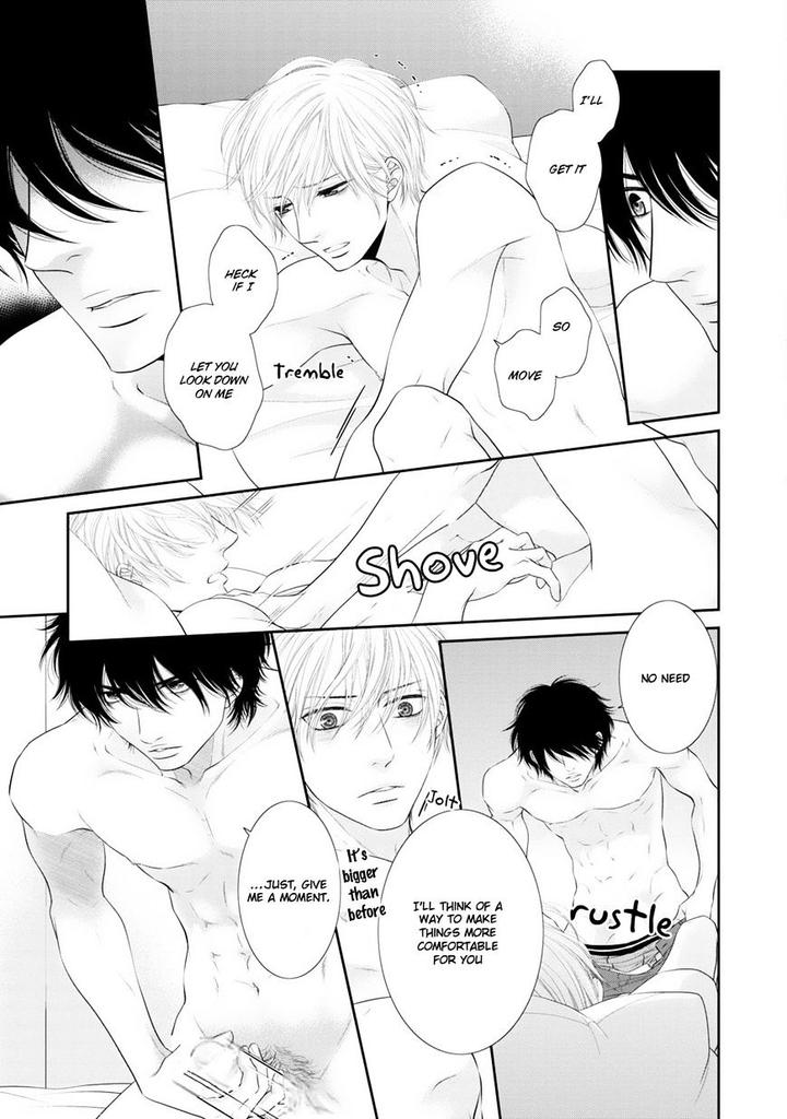 12-ji Kara Hajimaru by SAKYO Aya [Eng] page 24