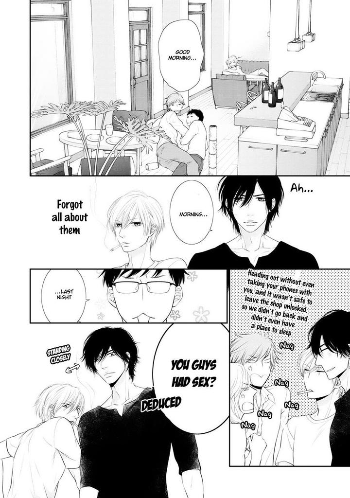 12-ji Kara Hajimaru by SAKYO Aya [Eng] page 31