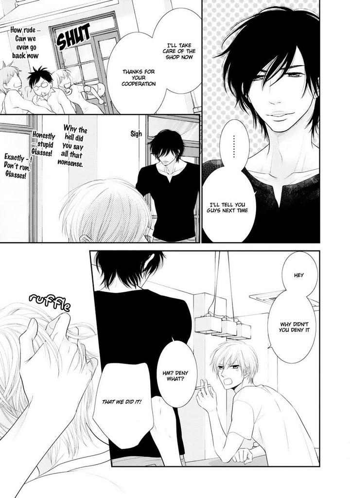 12-ji Kara Hajimaru by SAKYO Aya [Eng] page 32