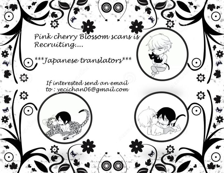 12-ji Kara Hajimaru by SAKYO Aya [Eng] page 36