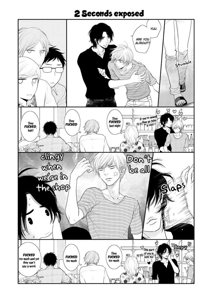 12-ji Kara Hajimaru by SAKYO Aya [Eng] page 14