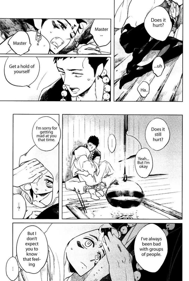 Bouzu to Kumo by Haji [Eng] page 29