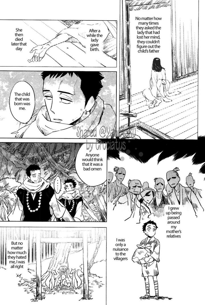 Bouzu to Kumo by Haji [Eng] page 13