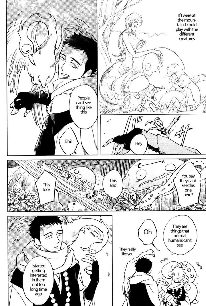 Bouzu to Kumo by Haji [Eng] page 14