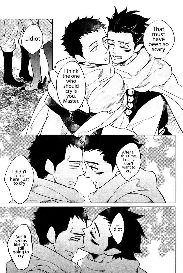 Bouzu to Kumo by Haji [Eng] page 19