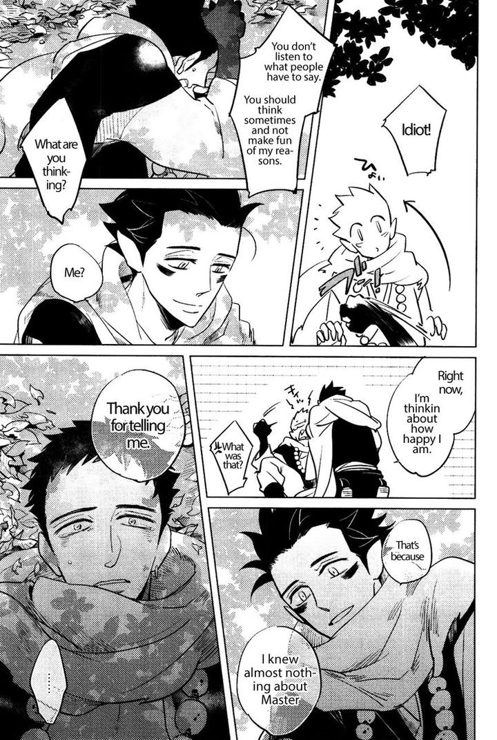 Bouzu to Kumo by Haji [Eng] page 21