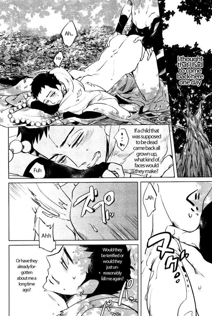 Bouzu to Kumo by Haji [Eng] page 22