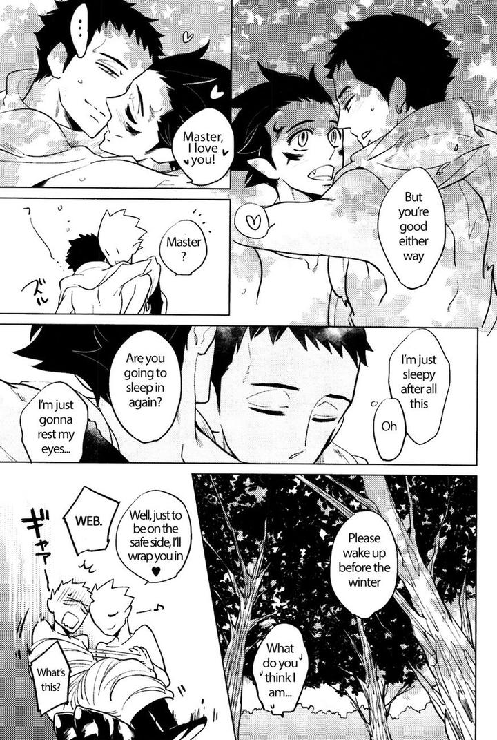 Bouzu to Kumo by Haji [Eng] page 25