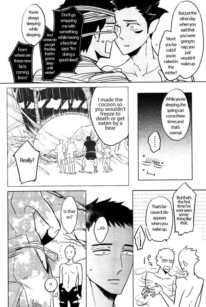 Bouzu to Kumo by Haji [Eng] page 26