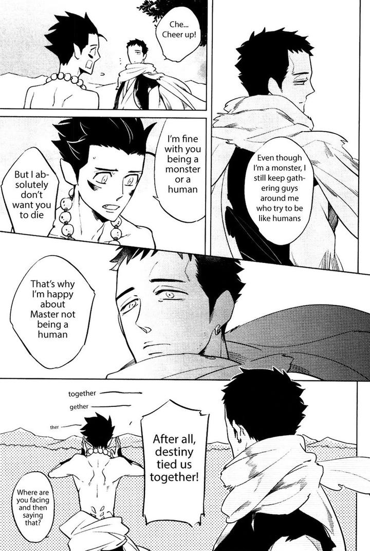 Bouzu to Kumo by Haji [Eng] page 29