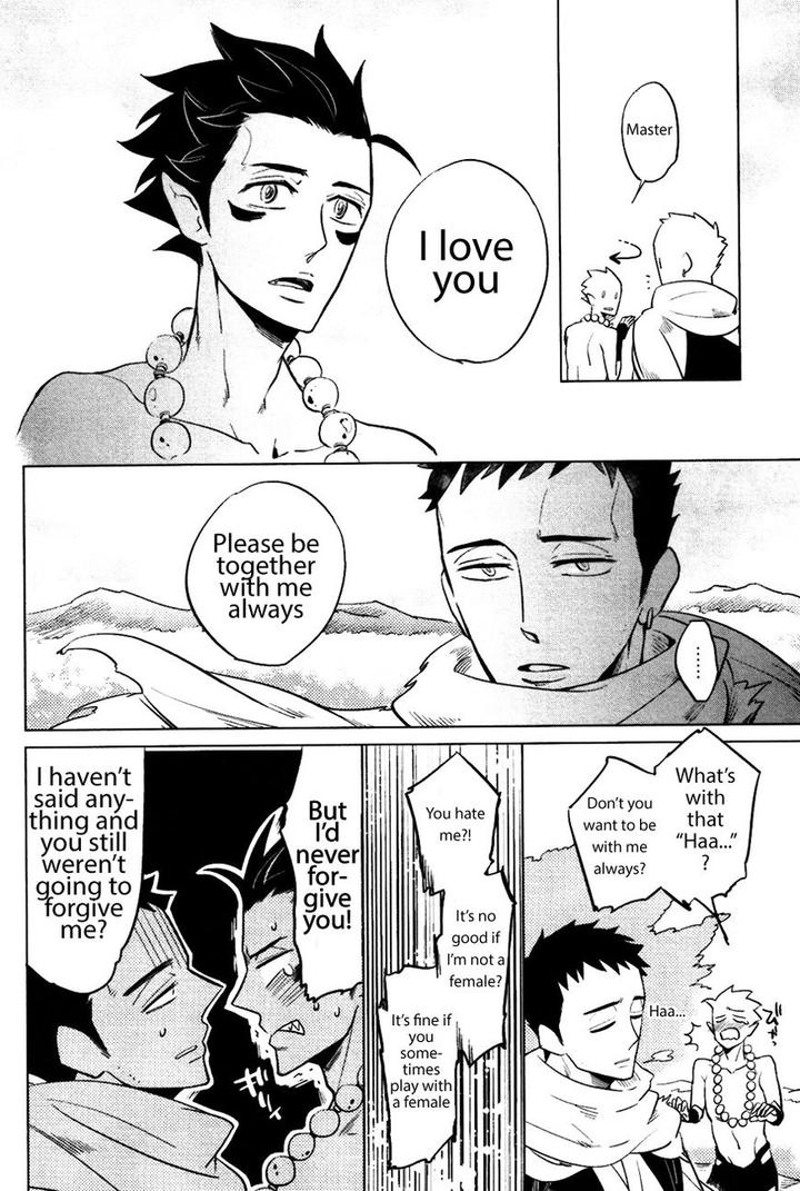 Bouzu to Kumo by Haji [Eng] page 30