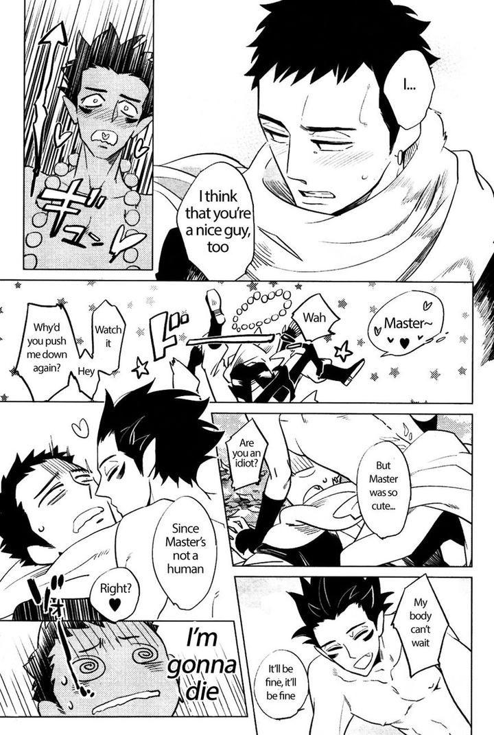 Bouzu to Kumo by Haji [Eng] page 31