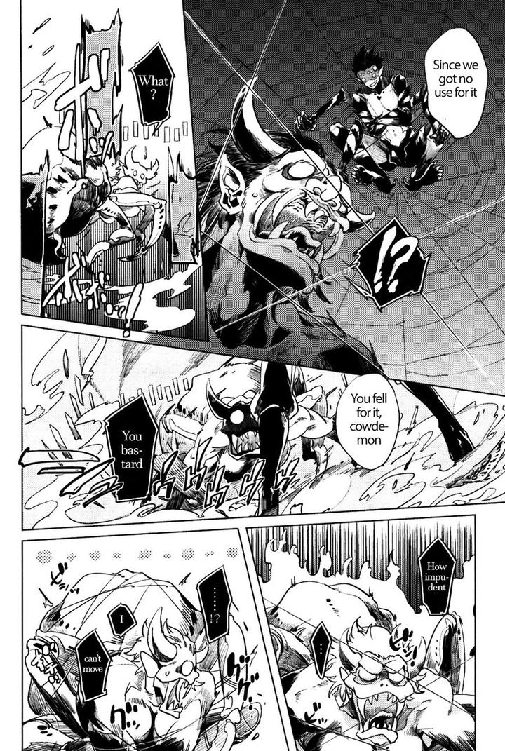 Bouzu to Kumo by Haji [Eng] page 37