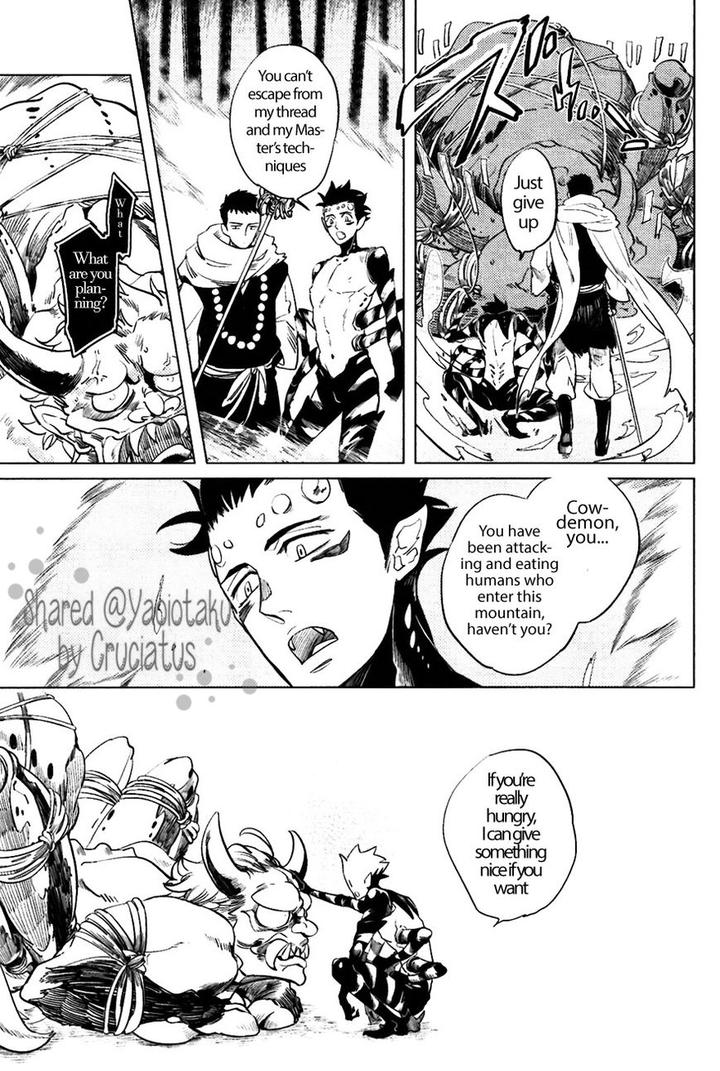 Bouzu to Kumo by Haji [Eng] page 38