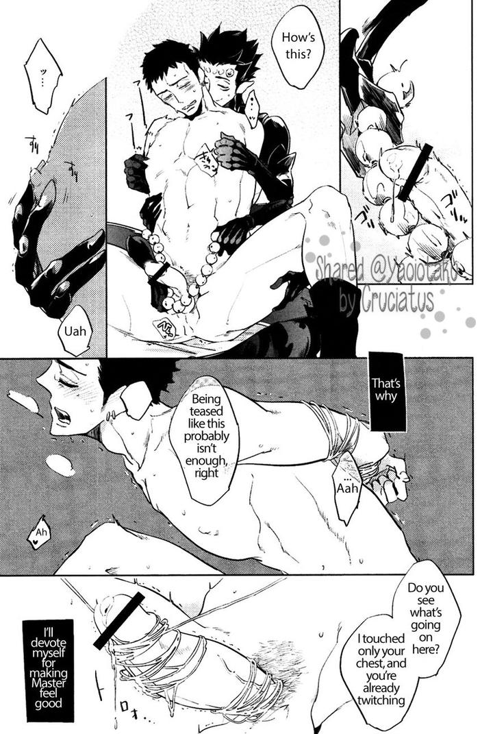 Bouzu to Kumo by Haji [Eng] page 9