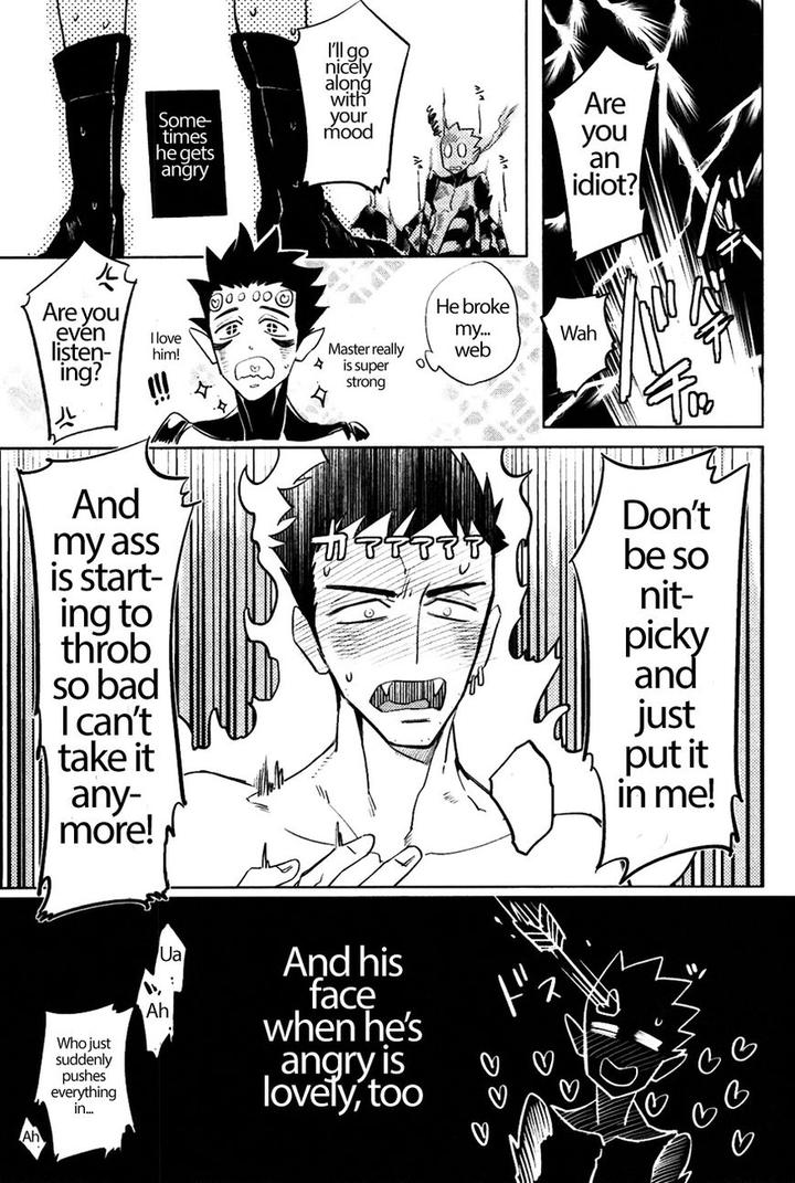 Bouzu to Kumo by Haji [Eng] page 11