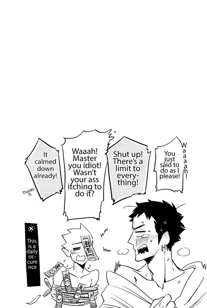 Bouzu to Kumo by Haji [Eng] page 14