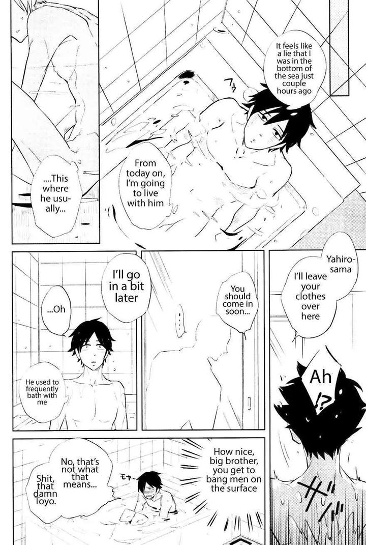 Bouzu to Kumo by Haji [Eng] page 12