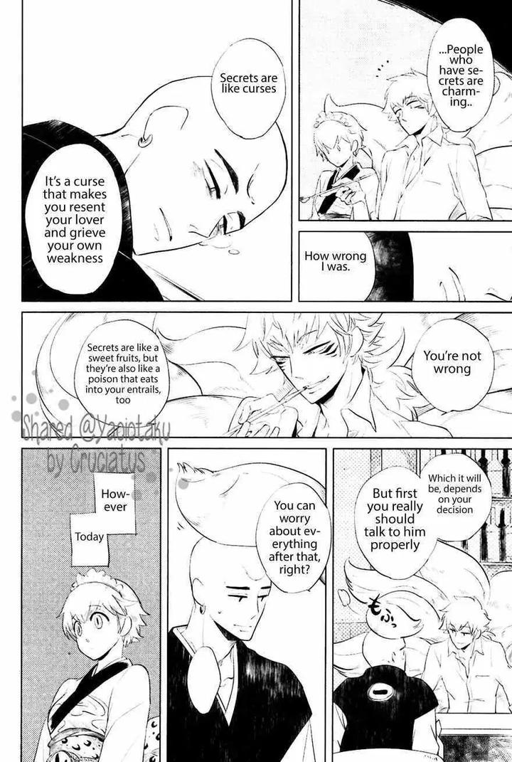 Bouzu to Kumo by Haji [Eng] page 20