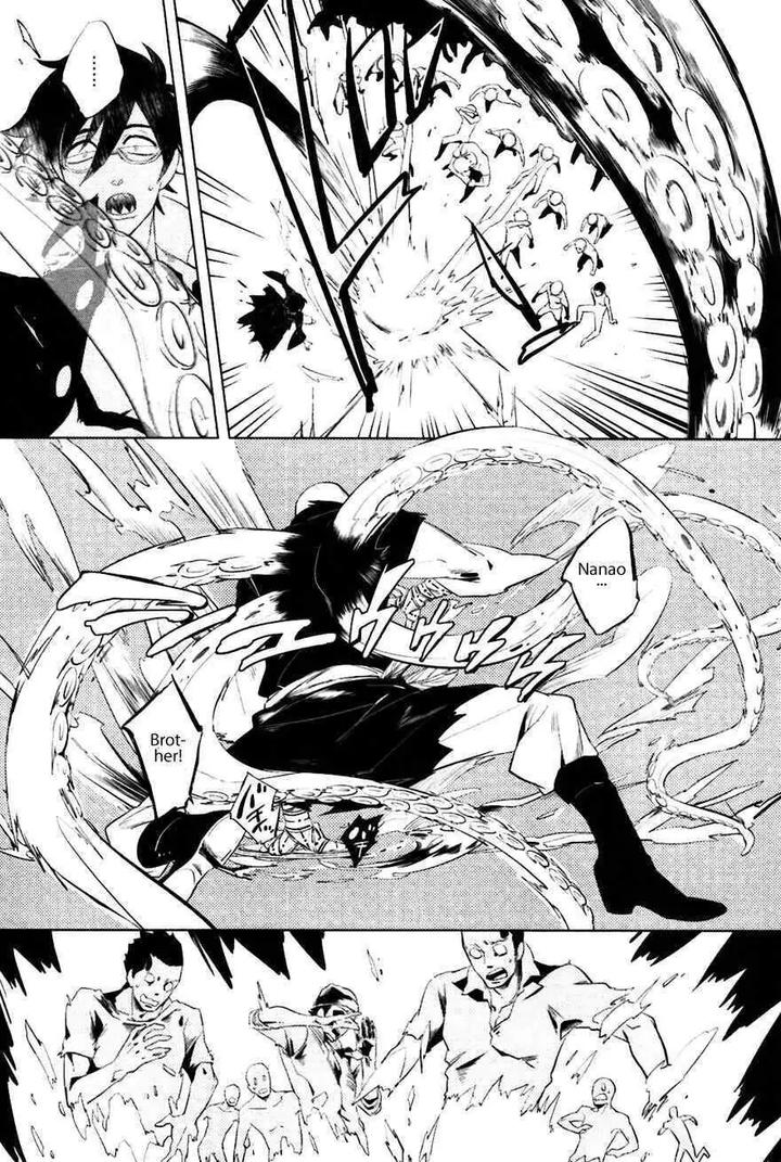 Bouzu to Kumo by Haji [Eng] page 27