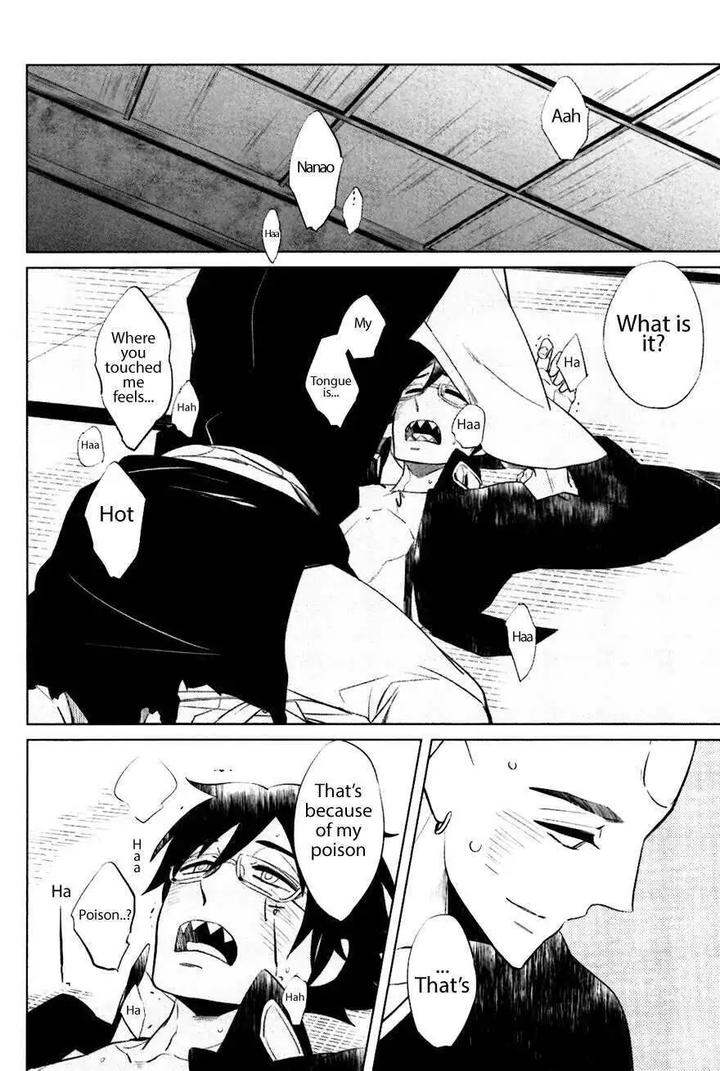 Bouzu to Kumo by Haji [Eng] page 36