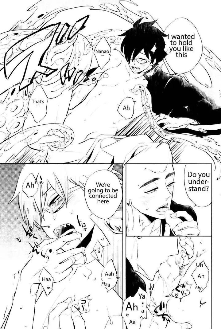 Bouzu to Kumo by Haji [Eng] page 39