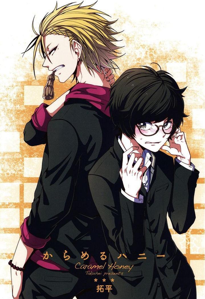 Caramel Honey by Takuhei [Eng] page 1