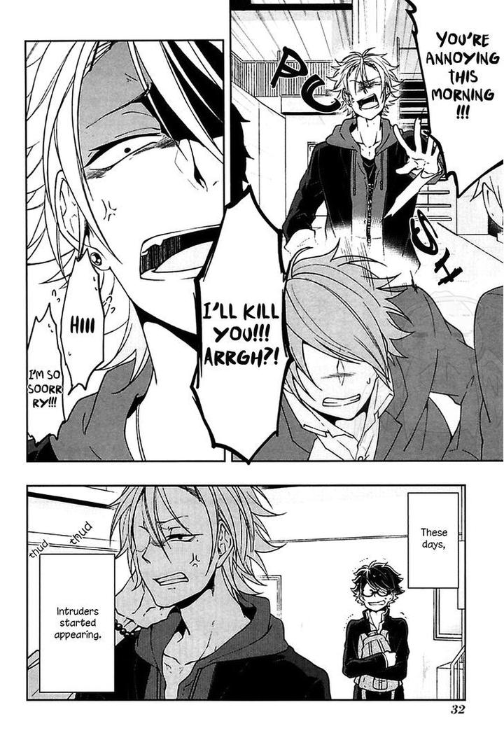 Caramel Honey by Takuhei [Eng] page 3