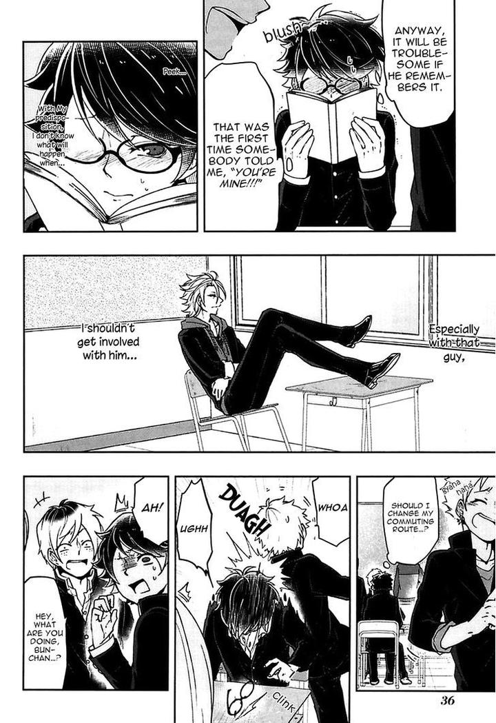 Caramel Honey by Takuhei [Eng] page 7