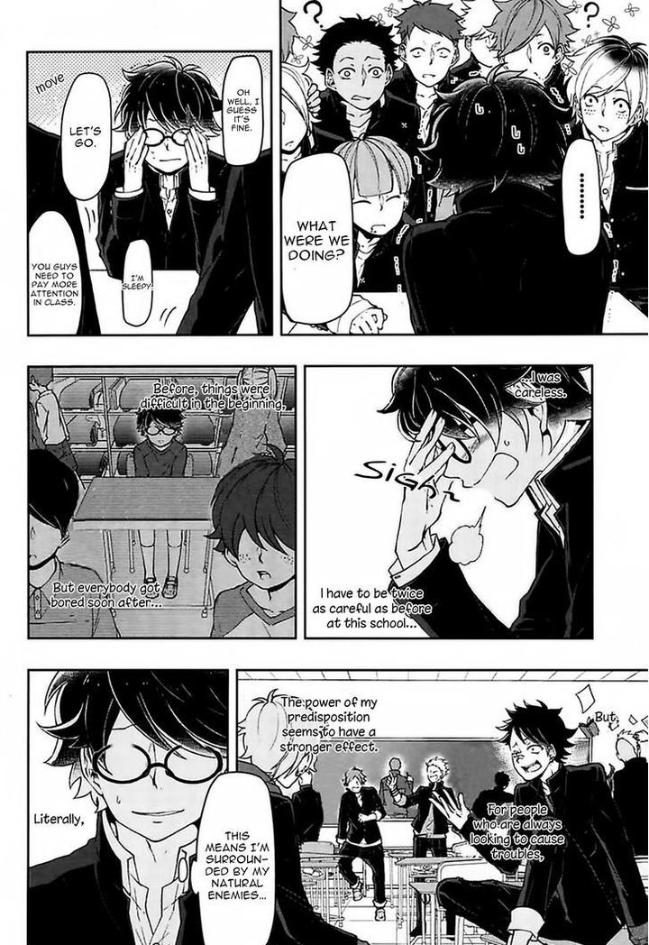 Caramel Honey by Takuhei [Eng] page 9