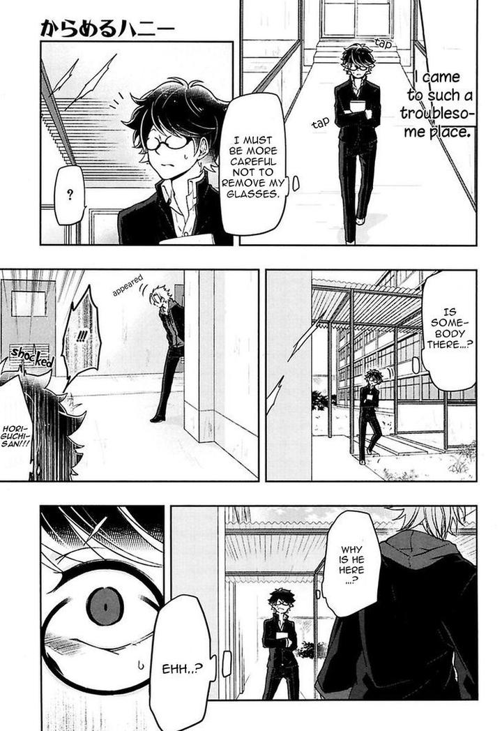 Caramel Honey by Takuhei [Eng] page 10