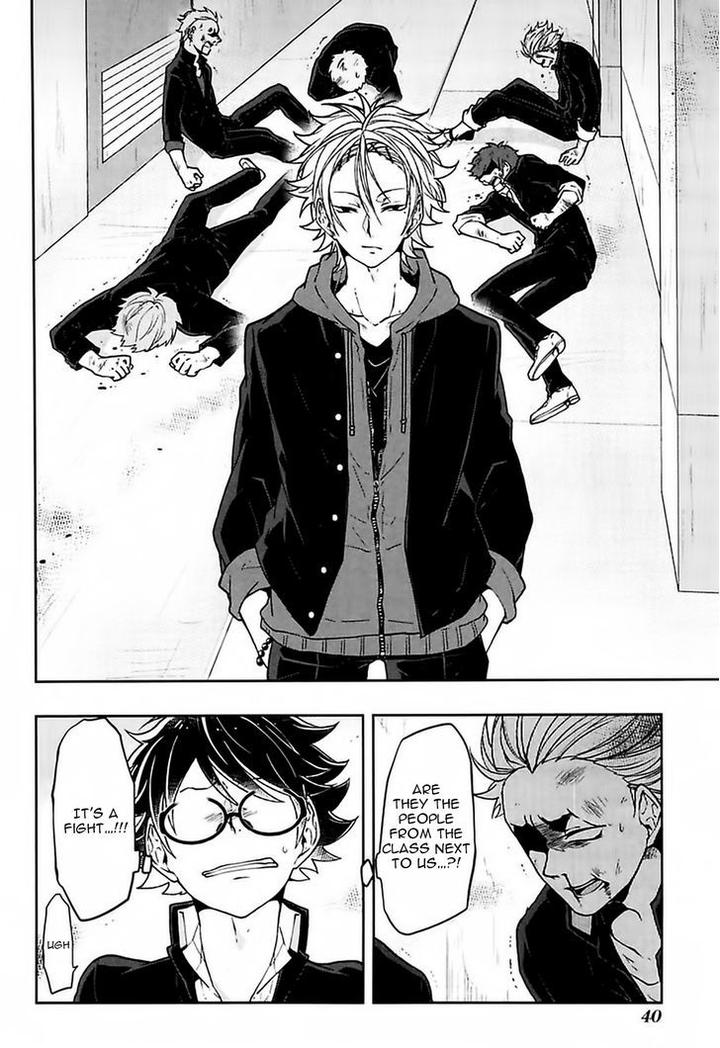 Caramel Honey by Takuhei [Eng] page 11