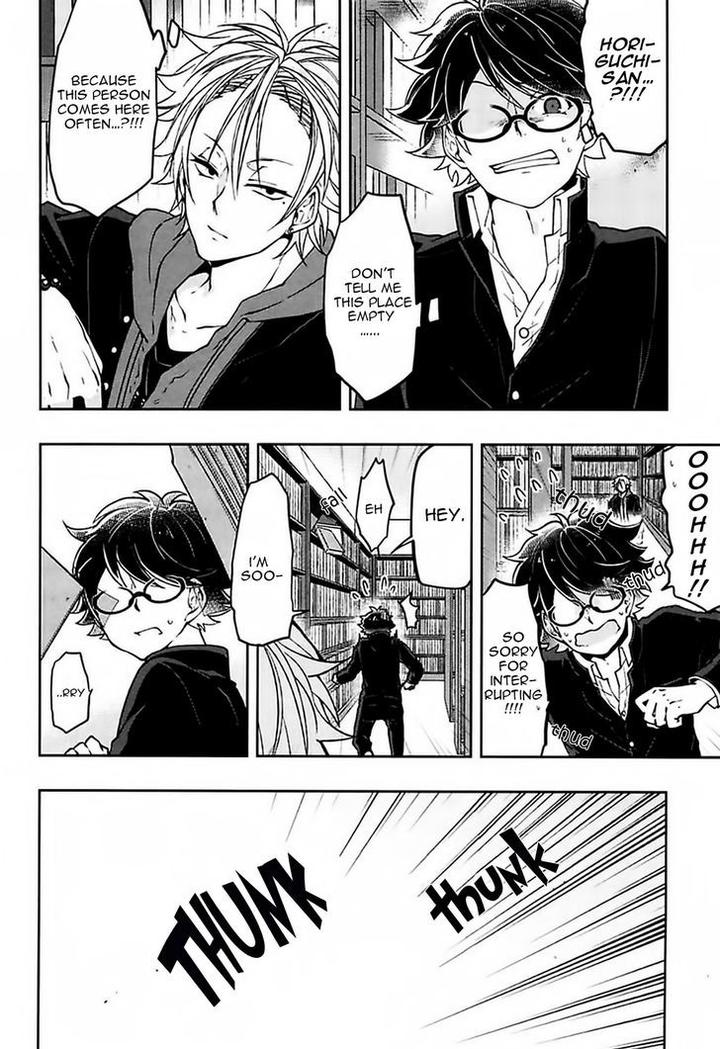 Caramel Honey by Takuhei [Eng] page 15