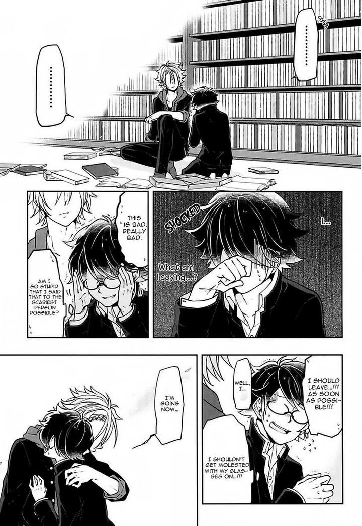 Caramel Honey by Takuhei [Eng] page 20