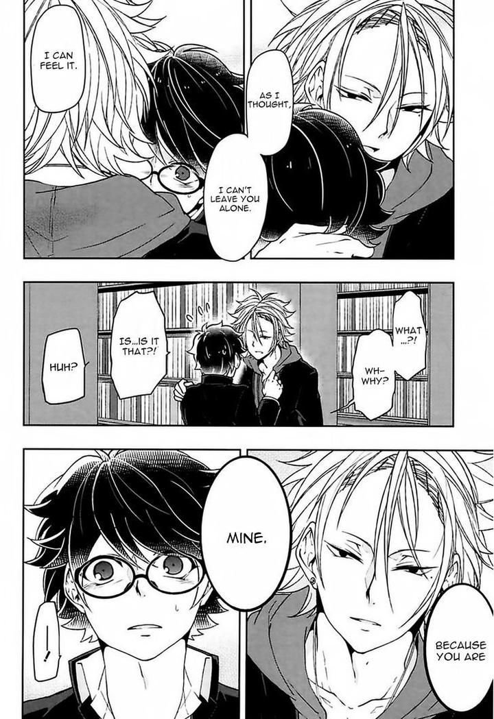 Caramel Honey by Takuhei [Eng] page 21