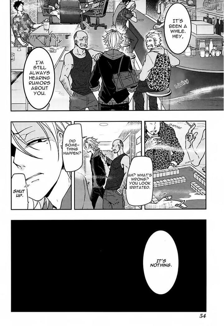 Caramel Honey by Takuhei [Eng] page 25