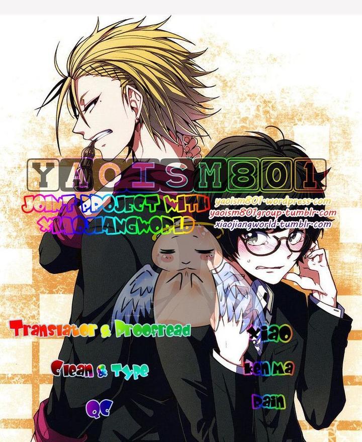 Caramel Honey by Takuhei [Eng] page 27