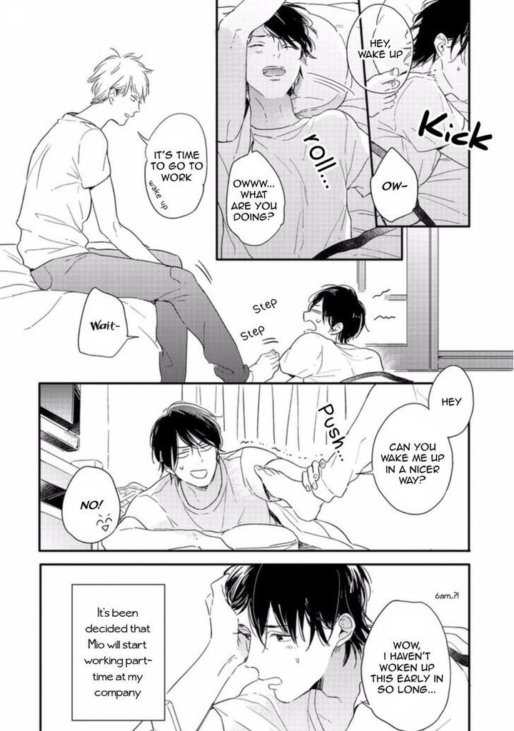 Crackster by Kurahashi Tomo [Eng] page 3