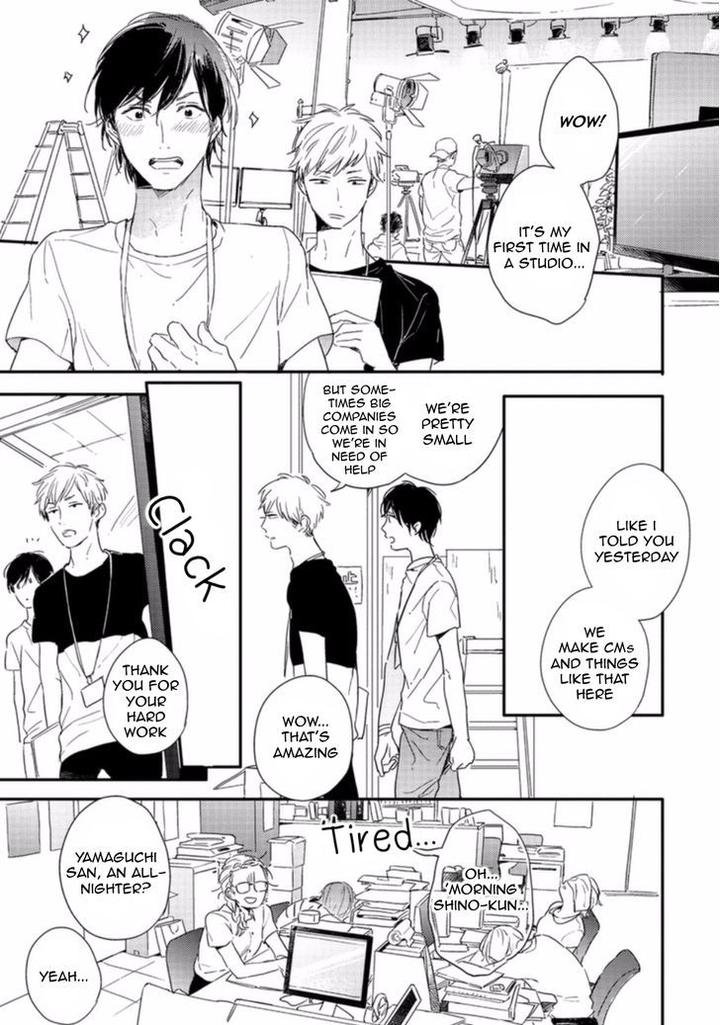 Crackster by Kurahashi Tomo [Eng] page 4