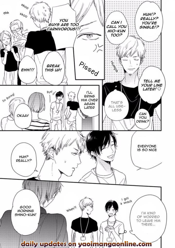 Crackster by Kurahashi Tomo [Eng] page 6