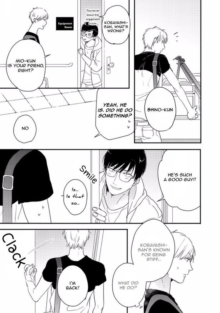 Crackster by Kurahashi Tomo [Eng] page 9