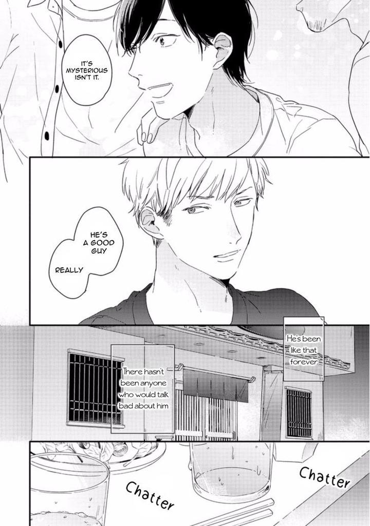 Crackster by Kurahashi Tomo [Eng] page 11