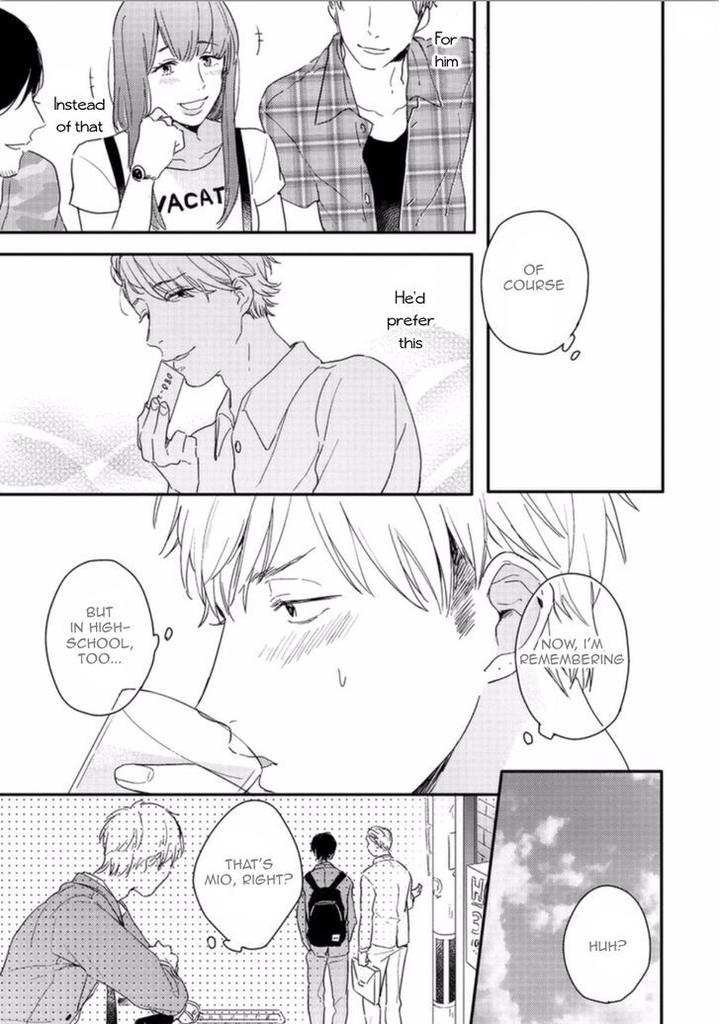 Crackster by Kurahashi Tomo [Eng] page 14