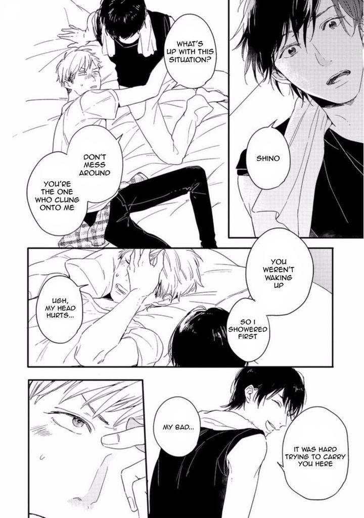 Crackster by Kurahashi Tomo [Eng] page 17