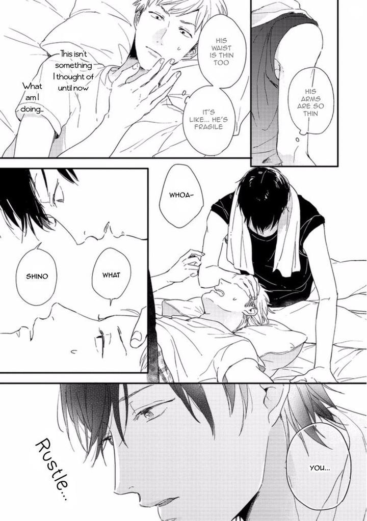 Crackster by Kurahashi Tomo [Eng] page 18