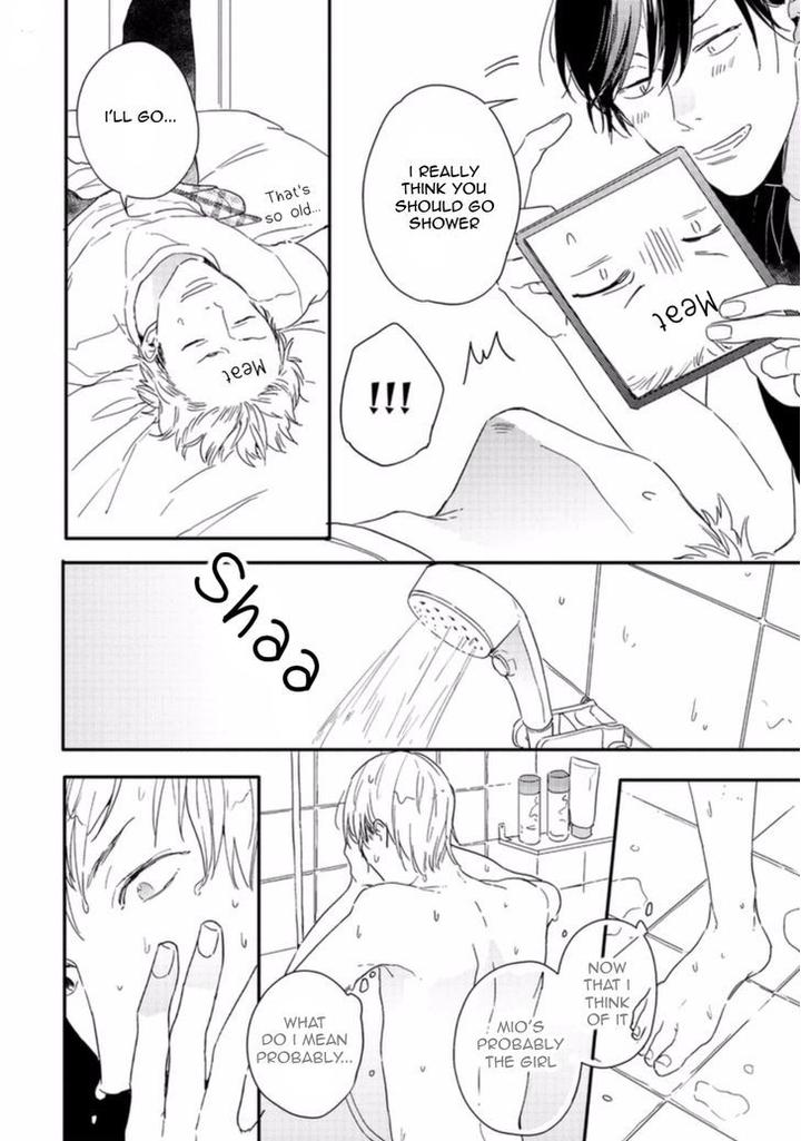 Crackster by Kurahashi Tomo [Eng] page 19