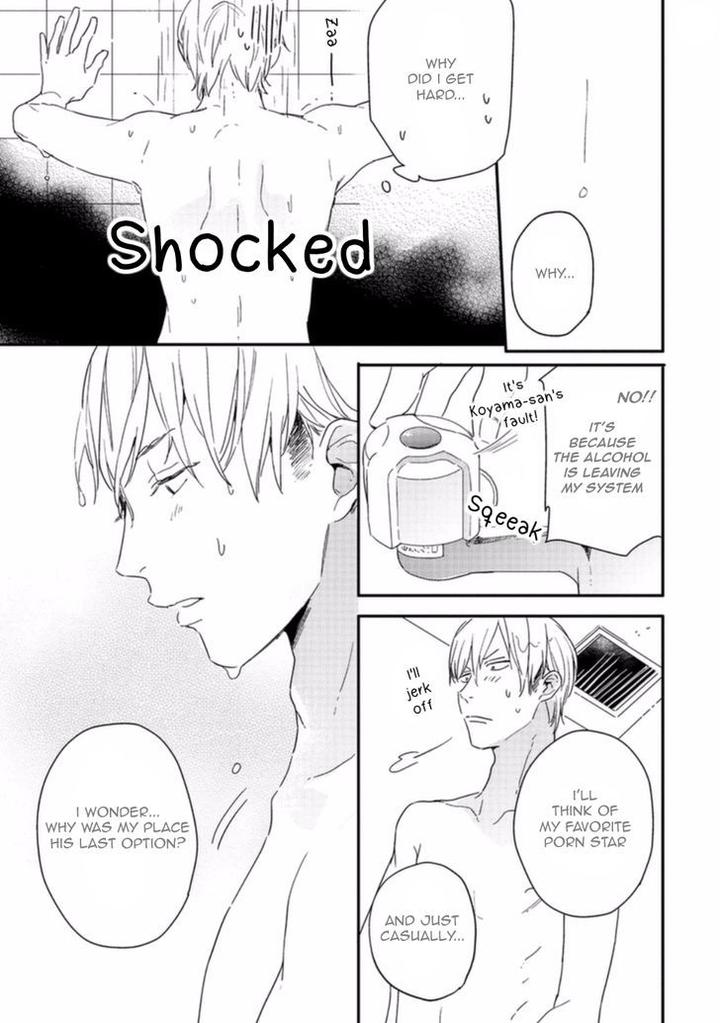 Crackster by Kurahashi Tomo [Eng] page 20